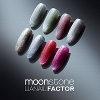 Lianail, гель-лак "Moonstone Factor" №308