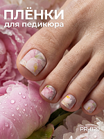 Anna Tkacheva, наклейки пленки для педикюра PR-829