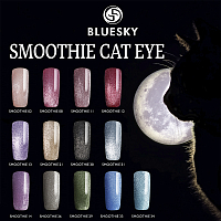 Bluesky, Smoothie Cat eye coat - гель-лак "Кошачий глаз" (№34), 10 мл