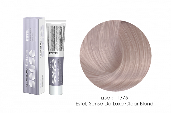 Estel, Sense De Luxe Clear Blond - полуперманент. крем-краска (11/76 Оч.св.блонд коричн-фиолет.), 60