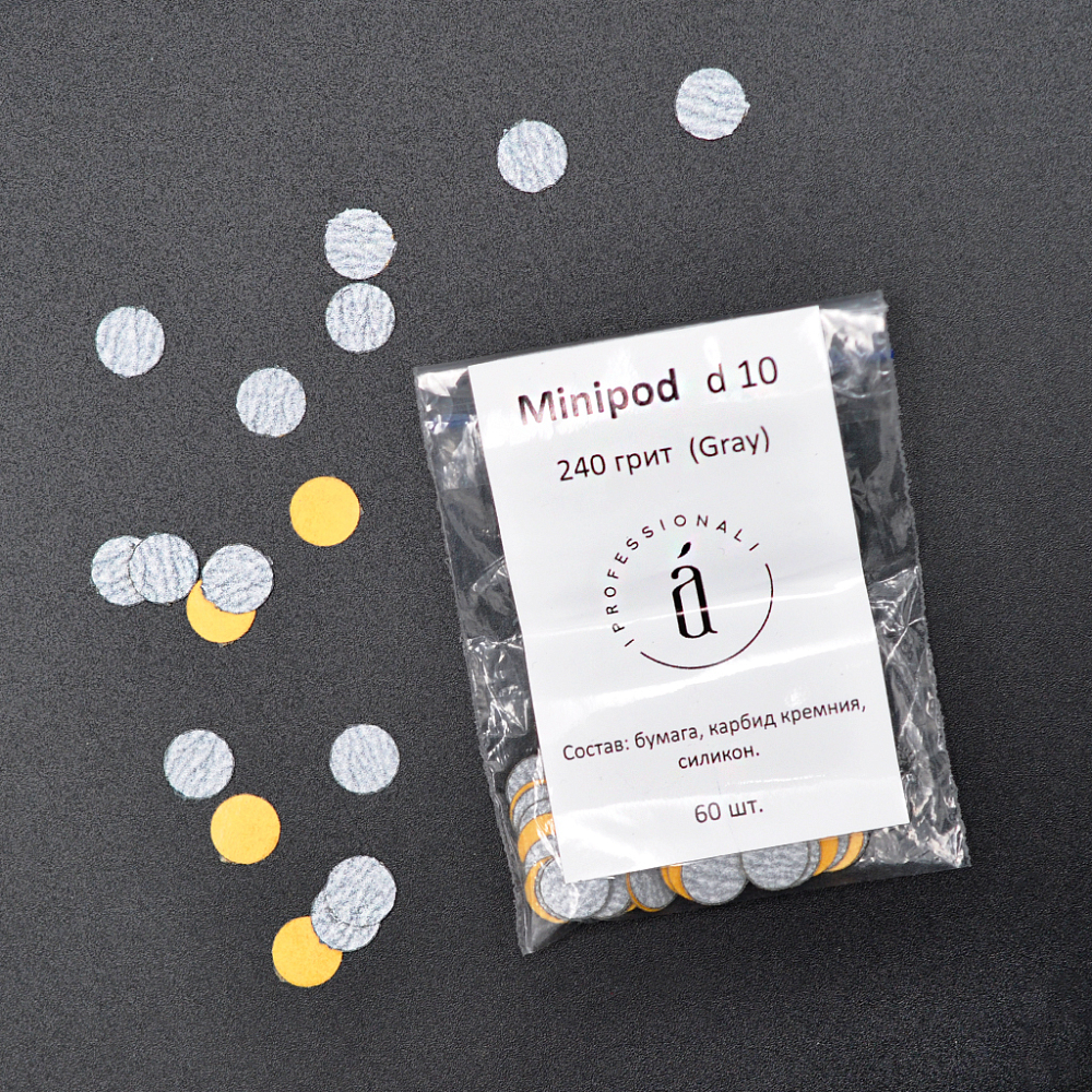 Atis, сменные файлы для педикюрного диска Juvipod D10 (Gray, 240 грит), 60 шт Atis, сменные файлы для педикюрного диска Juvipod D10 (Gray, 240 грит), 60 шт