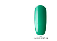 Irisk, лак для ногтей (New Collection, №032), 8 мл