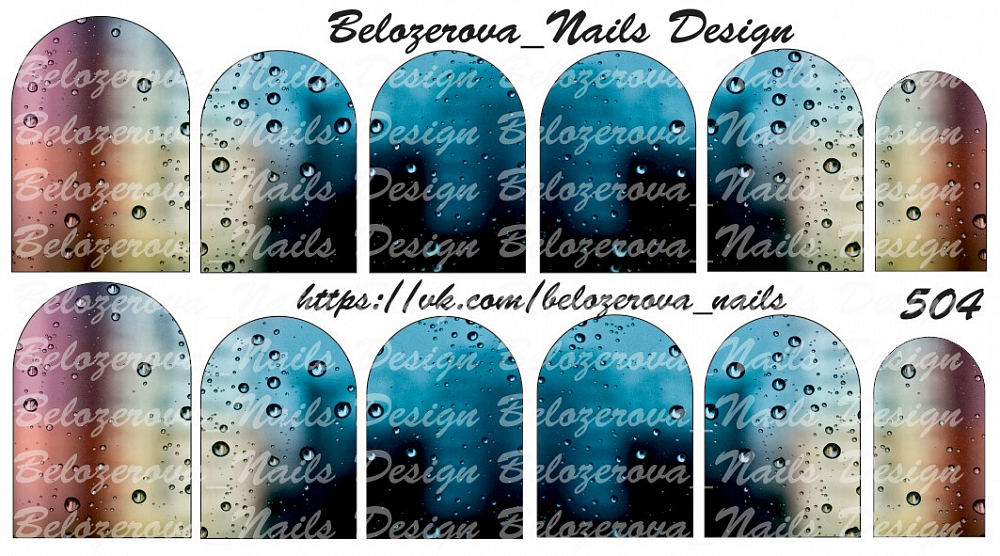 Слайдер-дизайн Belozerova Nails Design на белой пленке (504)