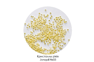 Pixie (Пикси, хрустальная крошка)