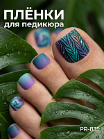 Anna Tkacheva, наклейки пленки для педикюра PR-835