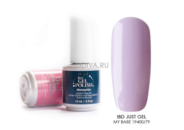 УЦЕНКА, IBD Just Gel Polish, гелевый лак (My Babe №19400/79), 14 мл