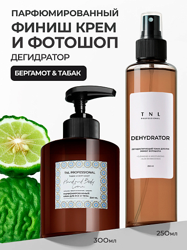 TNL, набор №236 дегидратирующий тоник фотошоп для рук и парфюмированный крем (Табак и бергамот) TNL, набор №236 дегидратирующий тоник фотошоп для рук и парфюмированный крем (Табак и бергамот)