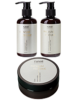 RuNail, набор №55 парфюмированный суфле-парафин, молочко, крем для рук и тела с мочевиной 10%