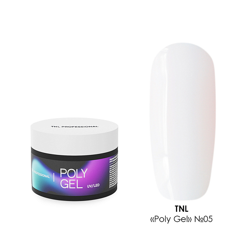 TNL, Poly Gel - жидкий полигель №05 (молочный), 30 мл