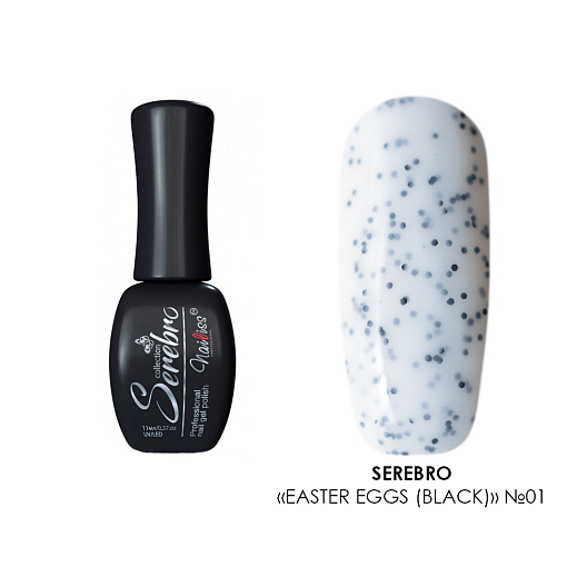 Serebro, гель-лак "Easter eggs" (№01 black), 11 мл