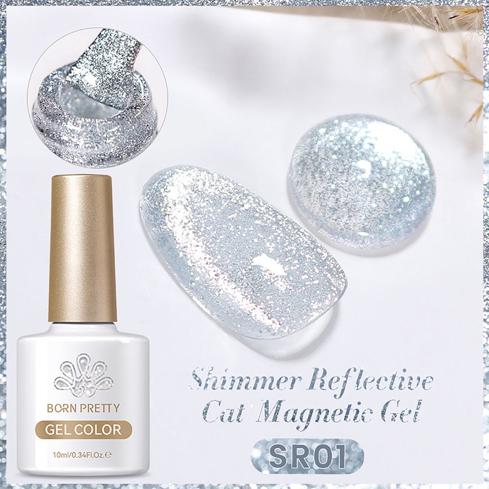 Born Pretty, Shimmer Reflective Cat - магнитный гель-лак светоотражающий SR01, 10 мл