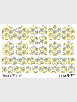 Anna Tkacheva, наклейки пленки для педикюра PR-725
