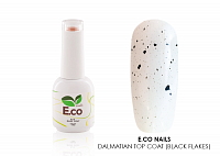 E.co nails, Dalmatian Top Coat - верхнее покрытие (Black Flakes), 10 мл