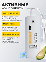 Adricoco, набор №114 липидный шампунь, липидная маска-реноватор для волос с комплексом масел