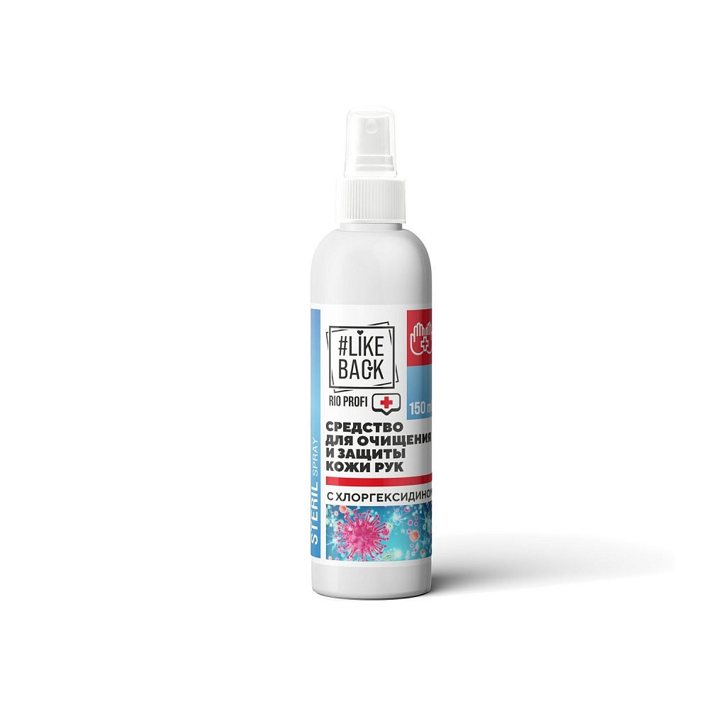 Rio Profi, Steril Spray - средство для очищения и защиты кожи с хлоргексидином (защита 99,9), 150 мл