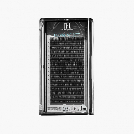 TNL, Royal Velvet - матовые ресницы на ленте (0.12, изгиб L+,11 мм, 16 линий)
