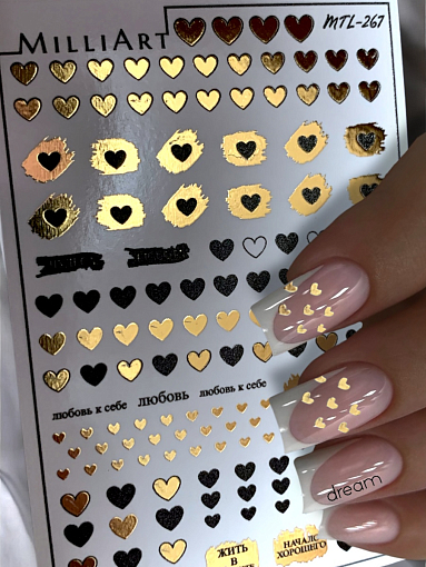Anna Tkacheva, слайдер-дизайн MilliArt металлик MTL-267 Anna Tkacheva, слайдер-дизайн MilliArt металлик MTL-267