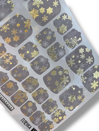 Anna Tkacheva, наклейки пленки для педикюра с фольгой VIP-071