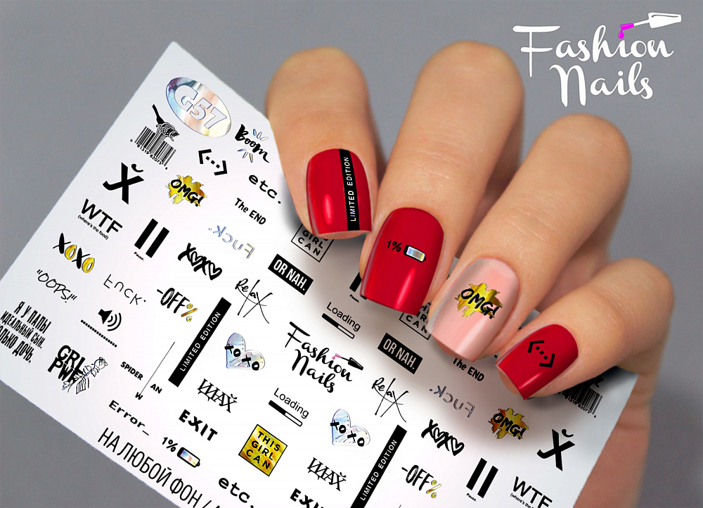 Fashion Nails, слайдер-дизайн "Galaxy" №57