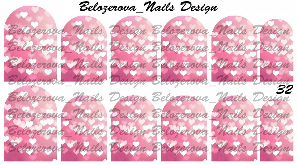 Слайдер-дизайн Belozerova Nails Design на белой пленке (32)