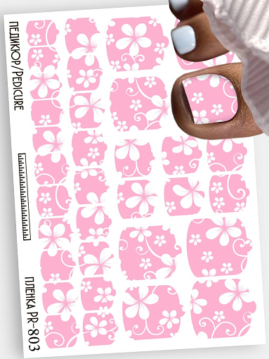 Anna Tkacheva, наклейки пленки для педикюра PR-803