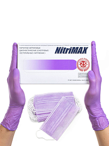Archdale, набор перчатки для маникюриста NitriMax 50 пар и маска 3-х слойная для мастера 50 шт