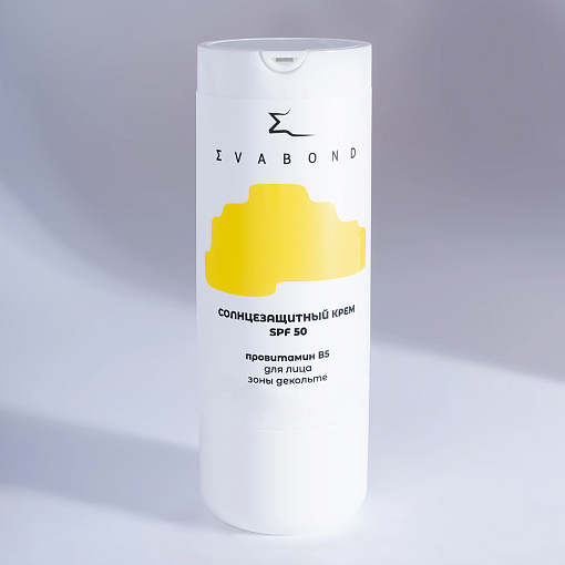 Evabond, крем солнцезащитный SPF 50 с провитамином В5 для лица и зоны декольте, 30 мл