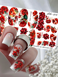 Anna Tkacheva, слайдер-дизайн LIKE-274