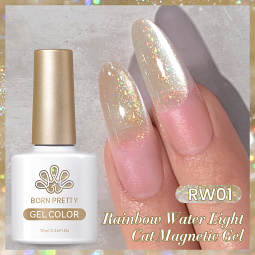 Born Pretty, Rainbow Water Light Cat Magnetic Gel - гель-лак "кошачий глаз" RW-01, 10 мл