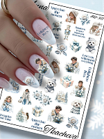 Anna Tkacheva, слайдер-дизайн AW-307