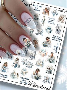 Anna Tkacheva, слайдер-дизайн AW-307