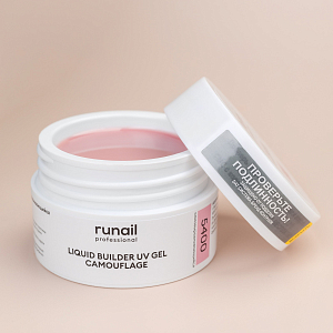 Runail, камуфлирующий жидкий Уф-гель (чайная роза), 30 мл
