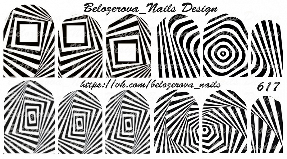 Слайдер-дизайн Belozerova Nails Design на белой пленке (617)