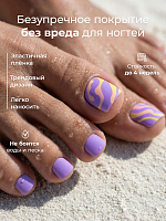 Anna Tkacheva, наклейки пленки для педикюра PR-841