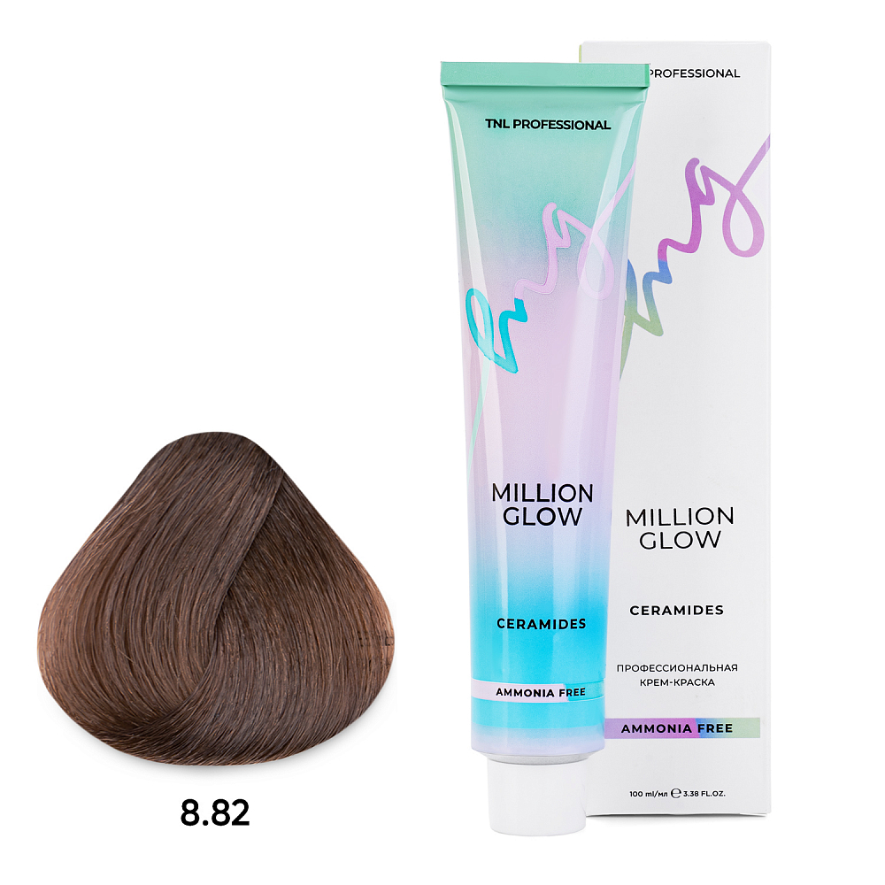 TNL, Million glow Ammonia free collection Ceramides - крем-краска для волос (оттенок №8.82), 100 мл