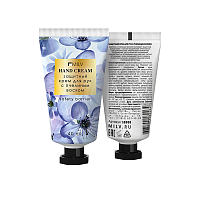 Milv, защитный крем для рук с пчелиным воском "АБРИКОСОВЫЙ ЦВЕТ", 40 мл