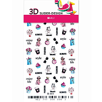 Milv, 3D-слайдер В441