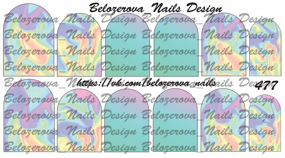 Слайдер-дизайн Belozerova Nails Design на прозрачной пленке (477)