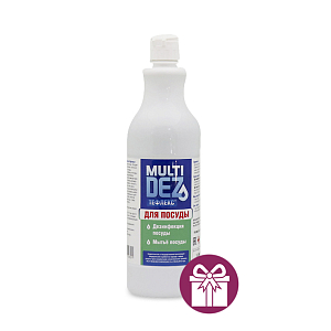 ПОДАРОК, МультиДез, средство для дезинфекции и мытья посуды, 1 л