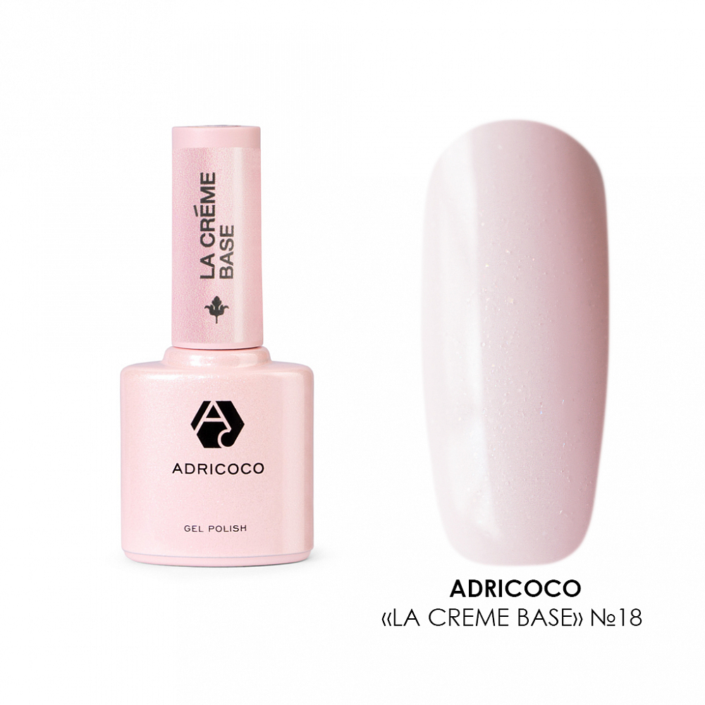 Adricoco, La creme base - камуфлирующая база №18 (невинный розовый с шиммером), 10 мл