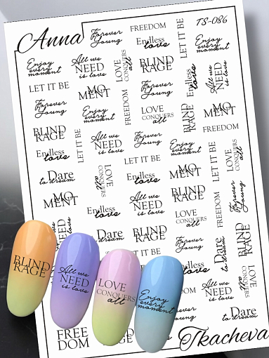 Anna Tkacheva, слайдер-дизайн с надписями TS-086