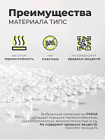 Типсы гелевые контейнер №01 (прозрачные, глянцевые), 144 шт
