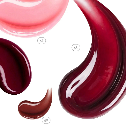 I am, Lip Gloss - гель-лак трехфазный "Ароматерапия" №071, 9 мл