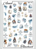 Anna Tkacheva, слайдер-дизайн AW-301