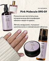 Runail, очищающая мульти-пенка для маникюра и педикюра (шампанское, бузина, орхидея), 150 мл