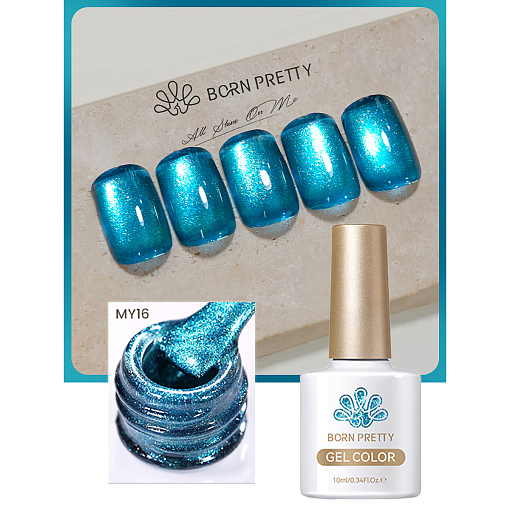 Born Pretty, Fantasy Island Cat Magnetic Gel - магнитный гель-лак "кошачий глаз" MY16, 10 мл