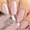 CND Vinylux - недельный лак Винилюкс (Lavender Lace 216), 15 мл