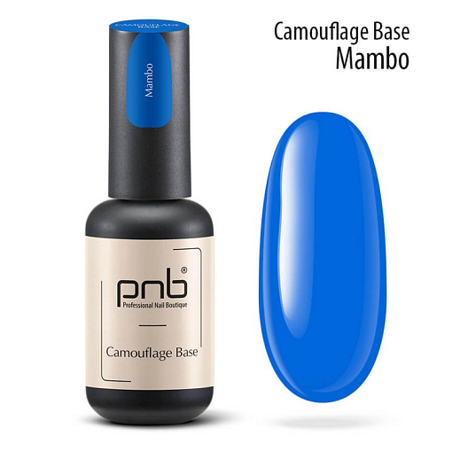 УЦЕНКА, PNB, Camouflage Base - камуфлирующая каучуковая база (Mambo), 8 мл
