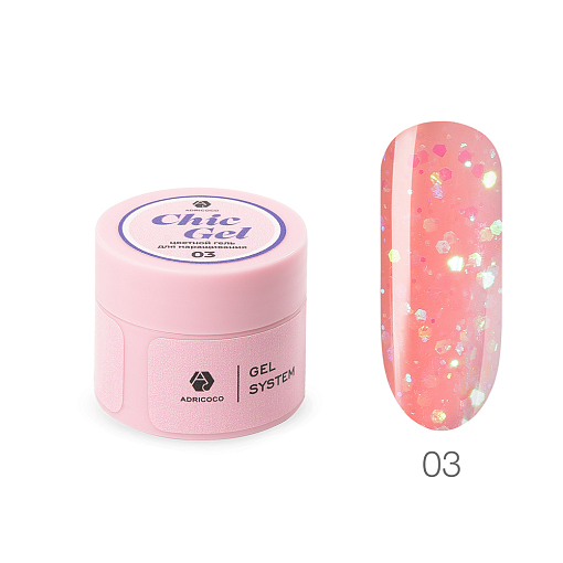 Adricoco, Chic Gel - гель для наращивания камуфлирующий с глиттером №03, 15 мл