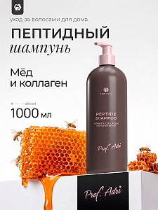 Adricoco, Prof Adri - пептидный крем-шампунь для волос с экстрактом меда и коллагеном, 1000 мл